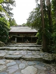 茶室 鈴松庵