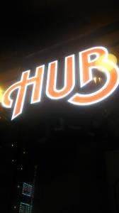 HUB 立川南口店