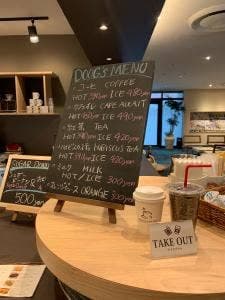 ダグズ・コーヒー アートホテル石垣島店