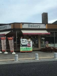 ベーカリー トートル 紀ノ川SA下り
