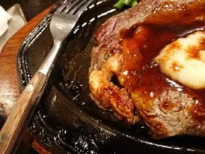 ステーキハウスブル