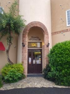 patisserie SYANTEI