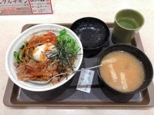 松屋 鈴蘭台店