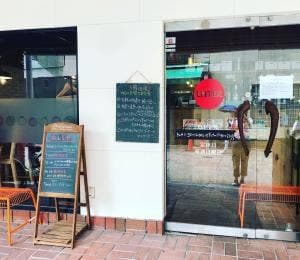 毎日のおいしいもの まとか