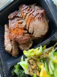 牛たんの店 一休