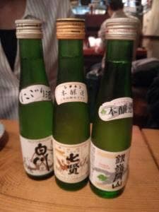 猪天 高蔵寺駅前店