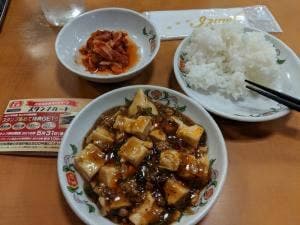 大阪王将 泉佐野店