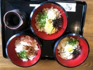 花むら