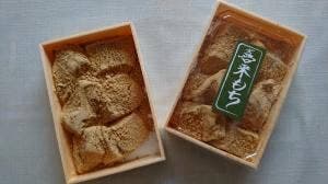 喜来もち ろまん亭
