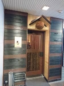 北海道料理 北新地 太田