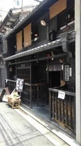 おうちごはん ここら屋 御幸町本店