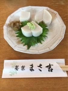 蕎菜 まさ吉