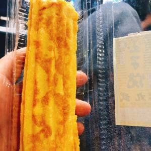 築地の玉子焼き 丸武