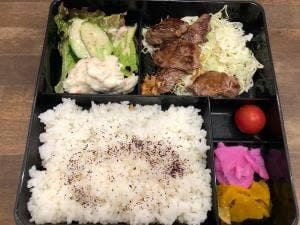 さくらミート神戸