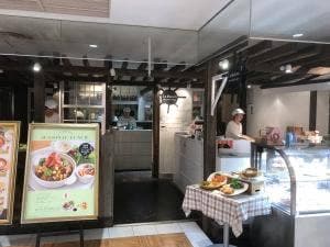 ラ・メゾン アンソレイユ ターブル 調布パルコ店