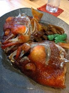 和食酒処 よね本
