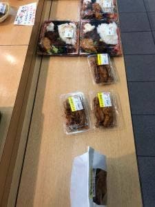 イサミ 本店