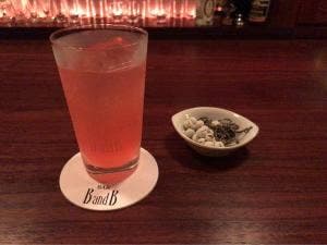 bar B and B