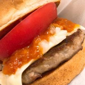 モスバーガー 西尾店