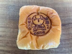 サンエトワール 静岡SA下り店
