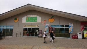 くろさわ牧場 紀ノ国フルーツ村店