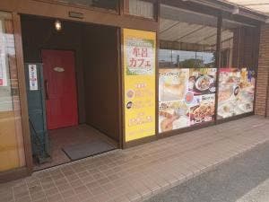 牟呂カフェ