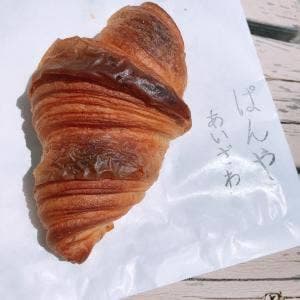 ぱんや あいざわ