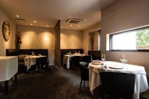 ロワゾー•パー•マツナガ