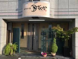 月さやか