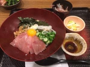 大戸屋ごはん処 エトモ中央林間店