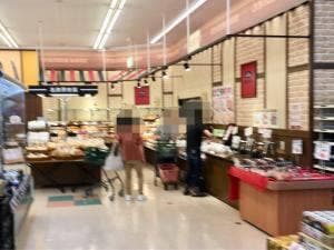 北欧倶楽部 大聖寺店