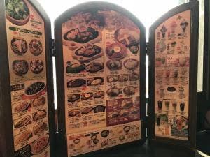 びっくりドンキー 小平大沼店