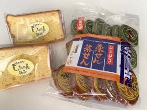 ほさか 大手町店