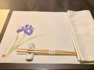 京都 なだ万 賓館