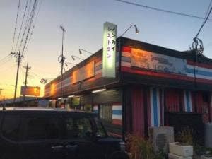 ノンカイレストラン