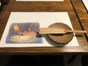 海千 越谷店