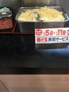 ゆで太郎 もつ次郎 小岩北口店