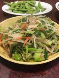 美好屋
