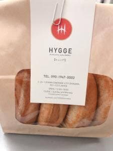 HYGGE