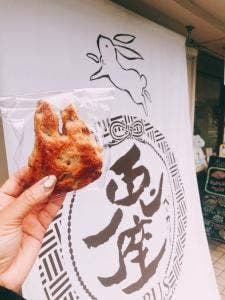 ベーカリー兎座LEPUS