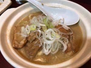 加賀廣 竹の塚店