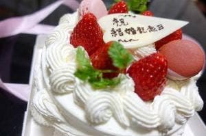 スーリール ダンジュ 平群店