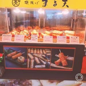 おやきのいろり堂 諏訪湖SA