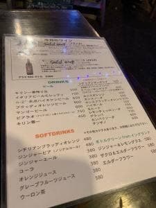 石窯屋台食堂 ヴィッコロ