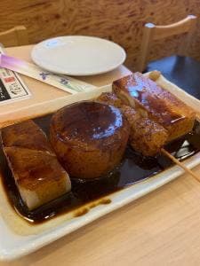 煮込み てらにし 麻布十番