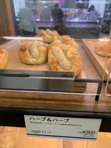 ドンク ルミネ大宮店