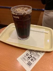 ドトールコーヒーショップ 新宿南口店