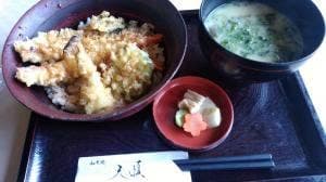 天慎 二号橋店