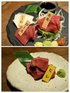 馬肉専門大衆酒場 本八幡 馬喰ろう