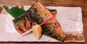 和み処 マルさん